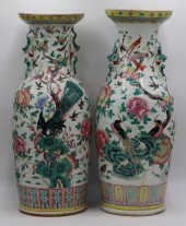 NEAR MATCHED PAIR OF CHINESE F