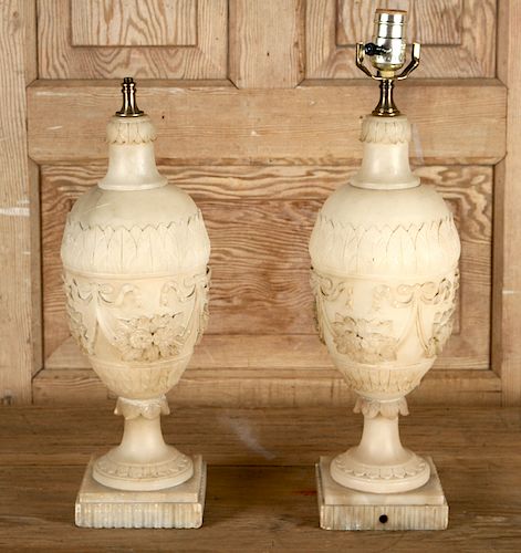 NEAR PAIR CARVED ALABASTER TABLE