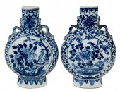 NEAR PAIR CHINESE BLUE AND WHI