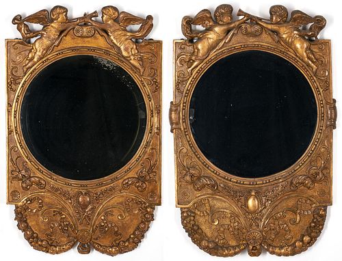 NEAR PAIR FRENCH CARVED GILTWOOD