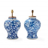 NEAR PAIR OF BLUE AND WHITE 'C