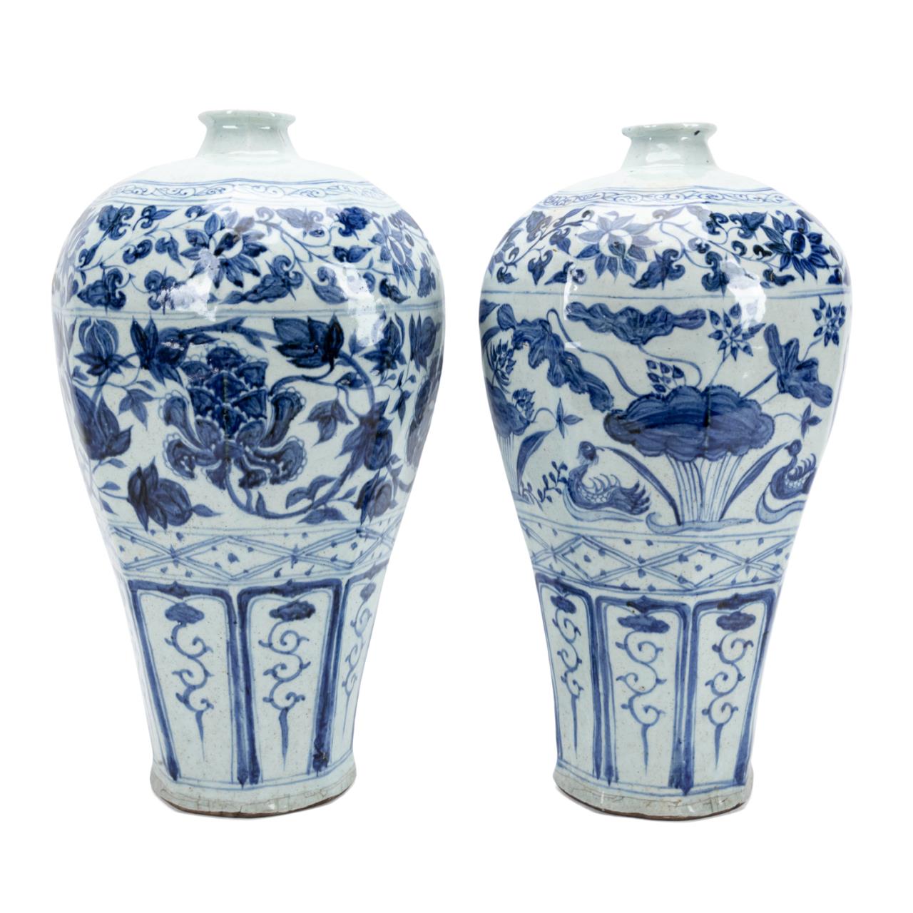 NEAR PAIR OF CHINESE BLUE & WHITE