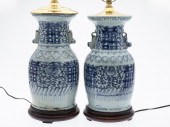 NEAR PAIR OF CHINESE BLUE AND