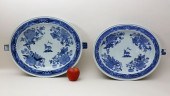 NEAR PAIR OF CHINESE EXPORT FI