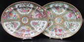 NEAR PAIR OF CHINESE EXPORT PL