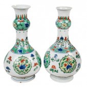 NEAR PAIR OF CHINESE FAMILLE V