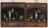 NEAR PAIR OF CHINESE HARDSTONE