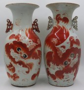 NEAR PAIR OF CHINESE IRON RED