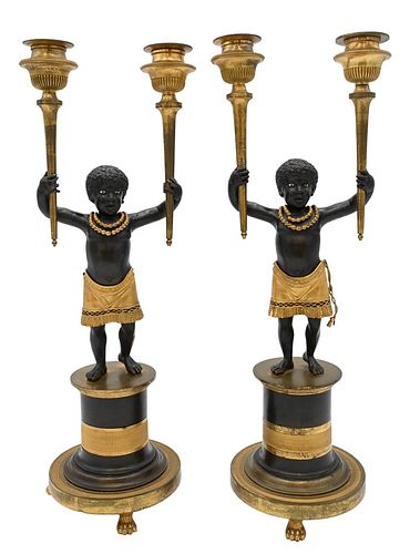 NEAR PAIR OF DIRECTOIRE ORMOLU