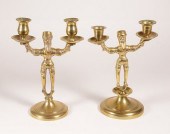 NEAR PAIR OF EUROPEAN BRASS "B