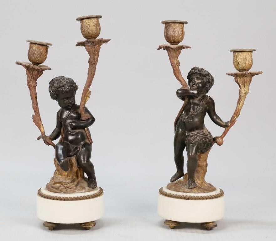 NEAR PAIR OF LOUIS XVI STYLE