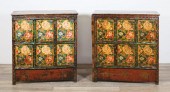 NEAR PAIR OF TIBETAN BAMBOO FR