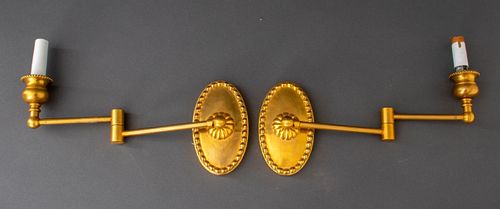 NEOCLASSICAL GILT BRONZE SWING