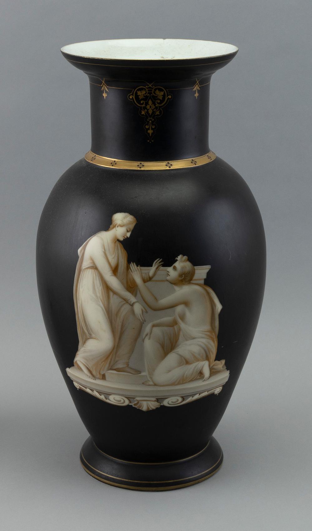 NEOCLASSICAL PARIS PORCELAIN