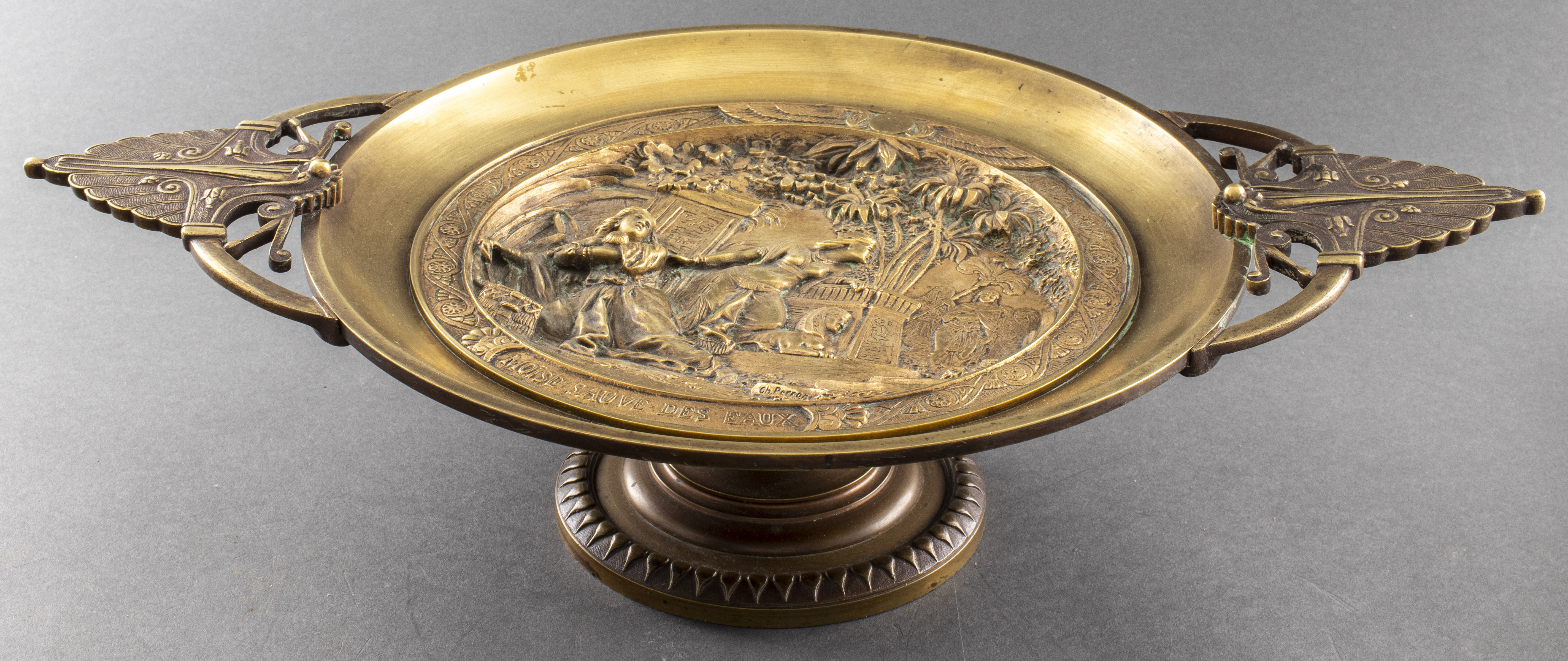 NEOCLASSICAL STYLE BRASS RELIEF