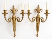 NEOCLASSICAL STYLE GILT BRONZE