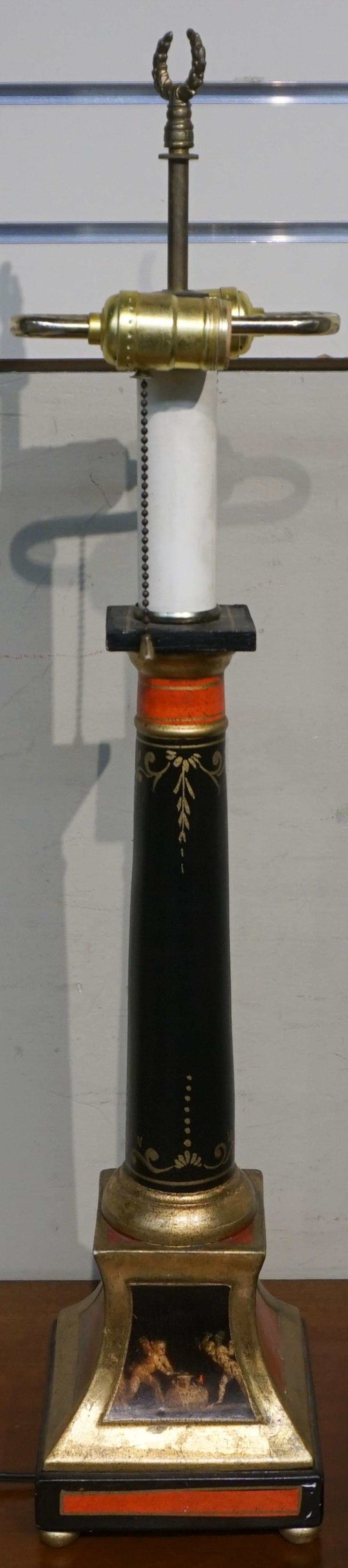 NEOCLASSICAL STYLE PARCEL GILT