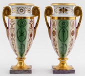 NEOCLASSICAL STYLE PARIS PORCE