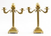 NEOCLASSICAL TWO-ARM BRASS CAN
