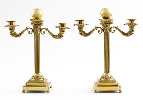 NEOCLASSICAL TWO-ARM BRASS