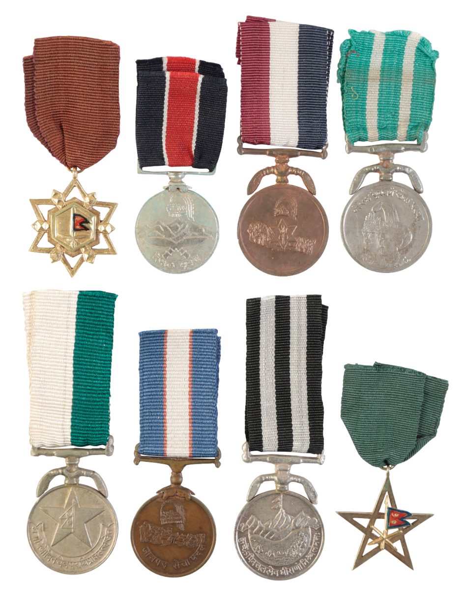 NEPAL. MILITARY AND CIVIL MEDALS