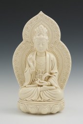 Nepalese Blanc de Chine Figure
