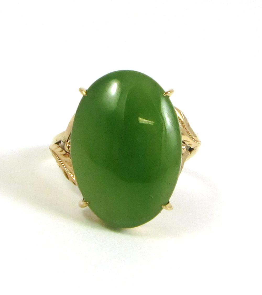 NEPHRITE JADE AND FOURTEEN KARAT
