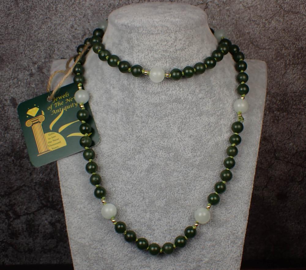 NEPHRITE JADE AND RAINBOW MOONSTONE