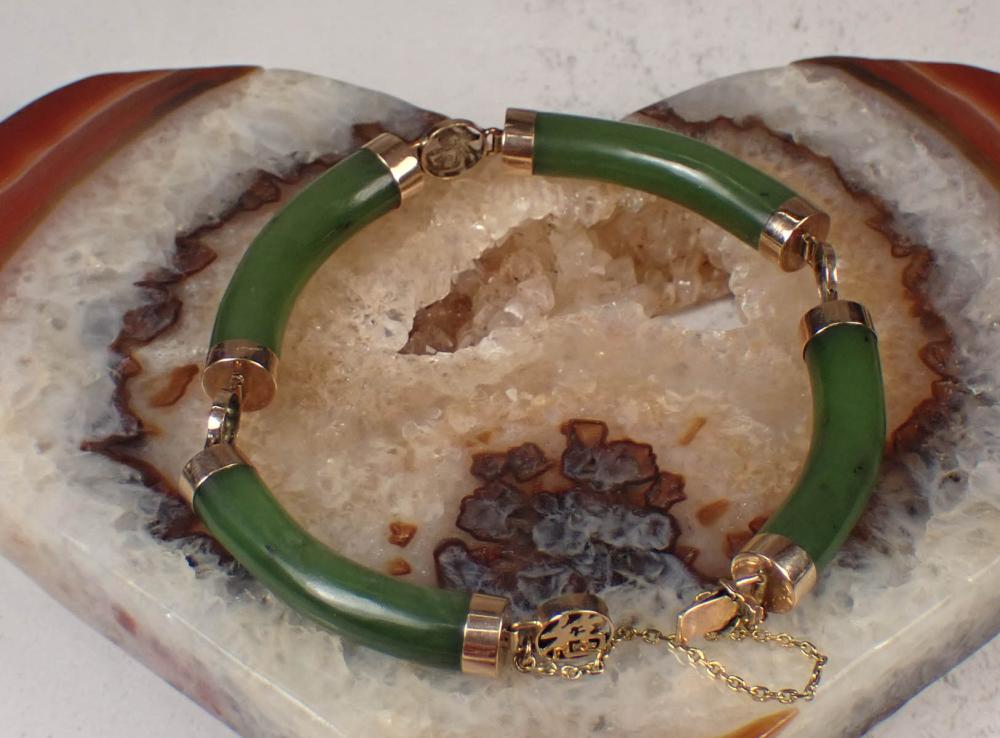 NEPHRITE JADE AND YELLOW GOLD