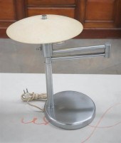 NESSEN STUDIO BRUSHED ALUMINUM