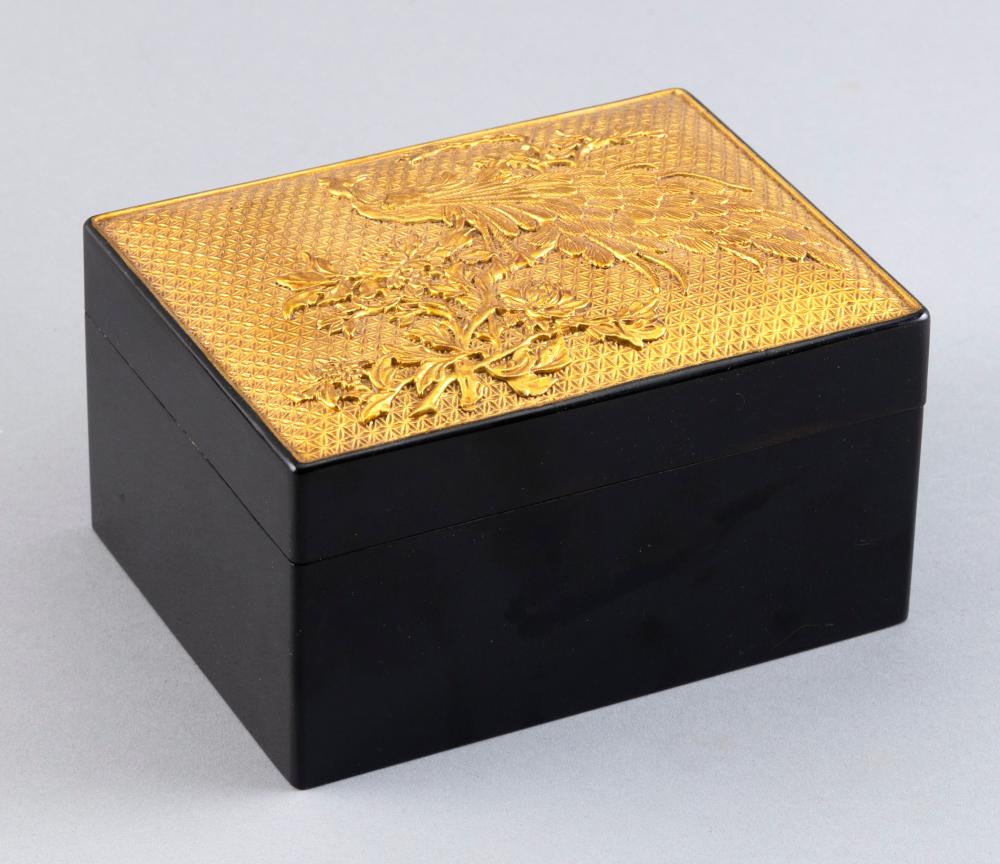 NESTING SET OF FIVE JAPANESE GILT