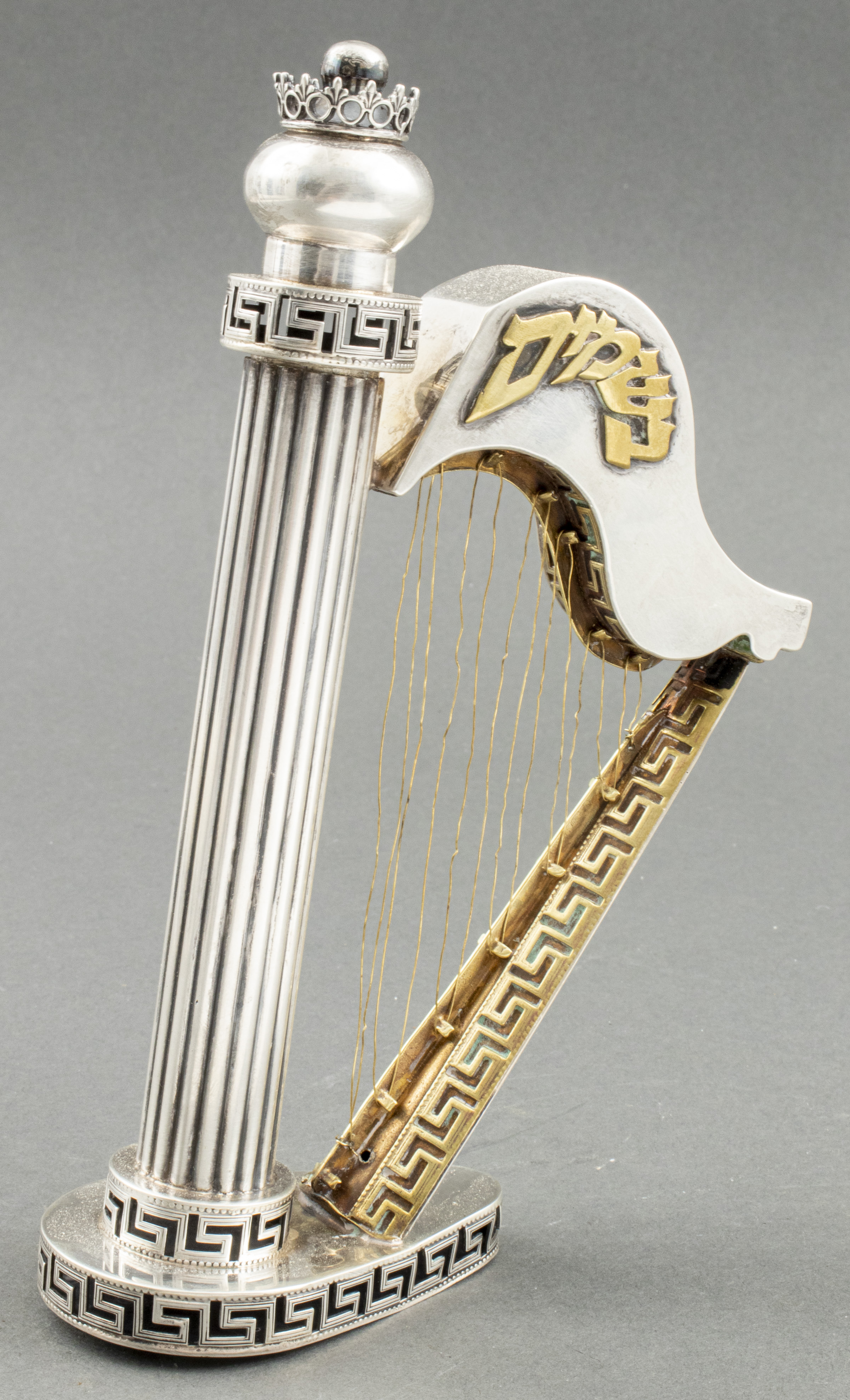 NETAFIM JUDAICA SILVER HARP SPICE