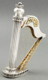 NETAFIM JUDAICA SILVER HARP SP
