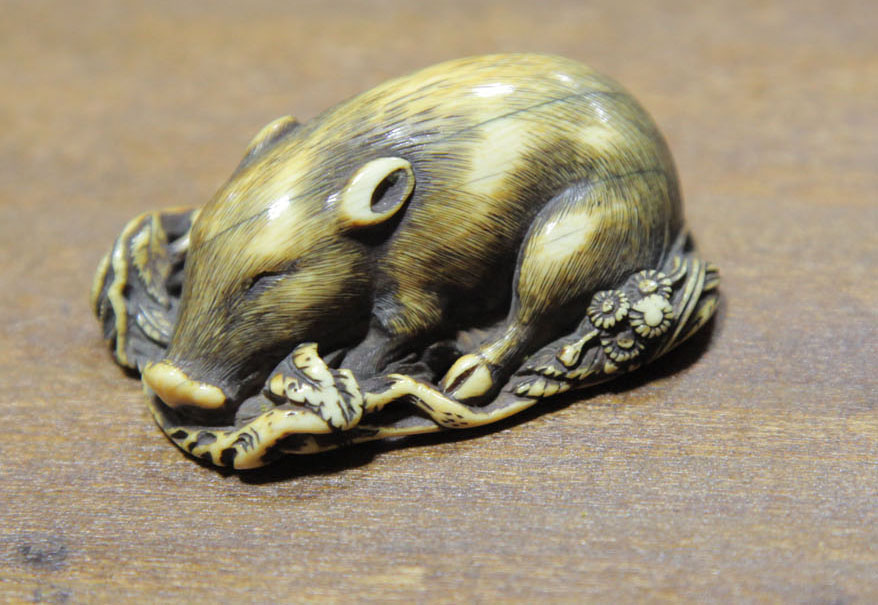 NETSUKE.  Japan  20th century. A