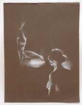 NEVART DOHANIAN LIGHT FIGURE S
