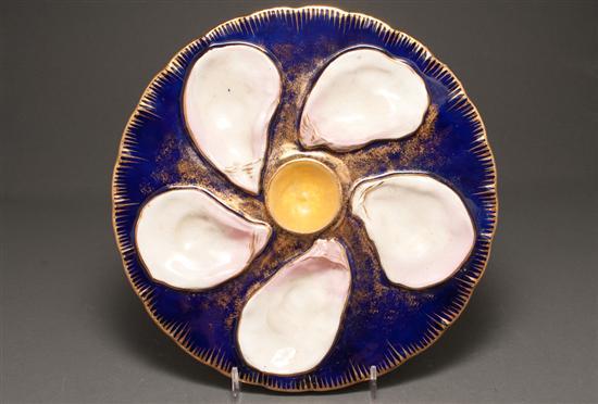 New England Pottery Co. cobalt