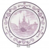 NEW ORLEANS JACKSON SQUARE POR