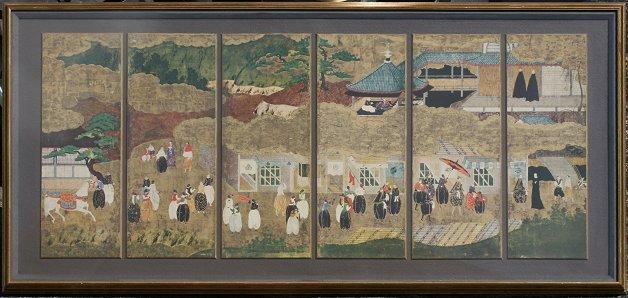 NEW YORK GRAPHIC SOCIETY