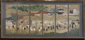 NEW YORK GRAPHIC SOCIETY REPRO
