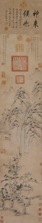 NI ZAN (1301–1374), ATTRIBUTED
