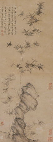 NI ZAN (1301–1374), ATTRIBUTED