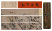 NI ZAN (1301–1374), ATTRIBUTED