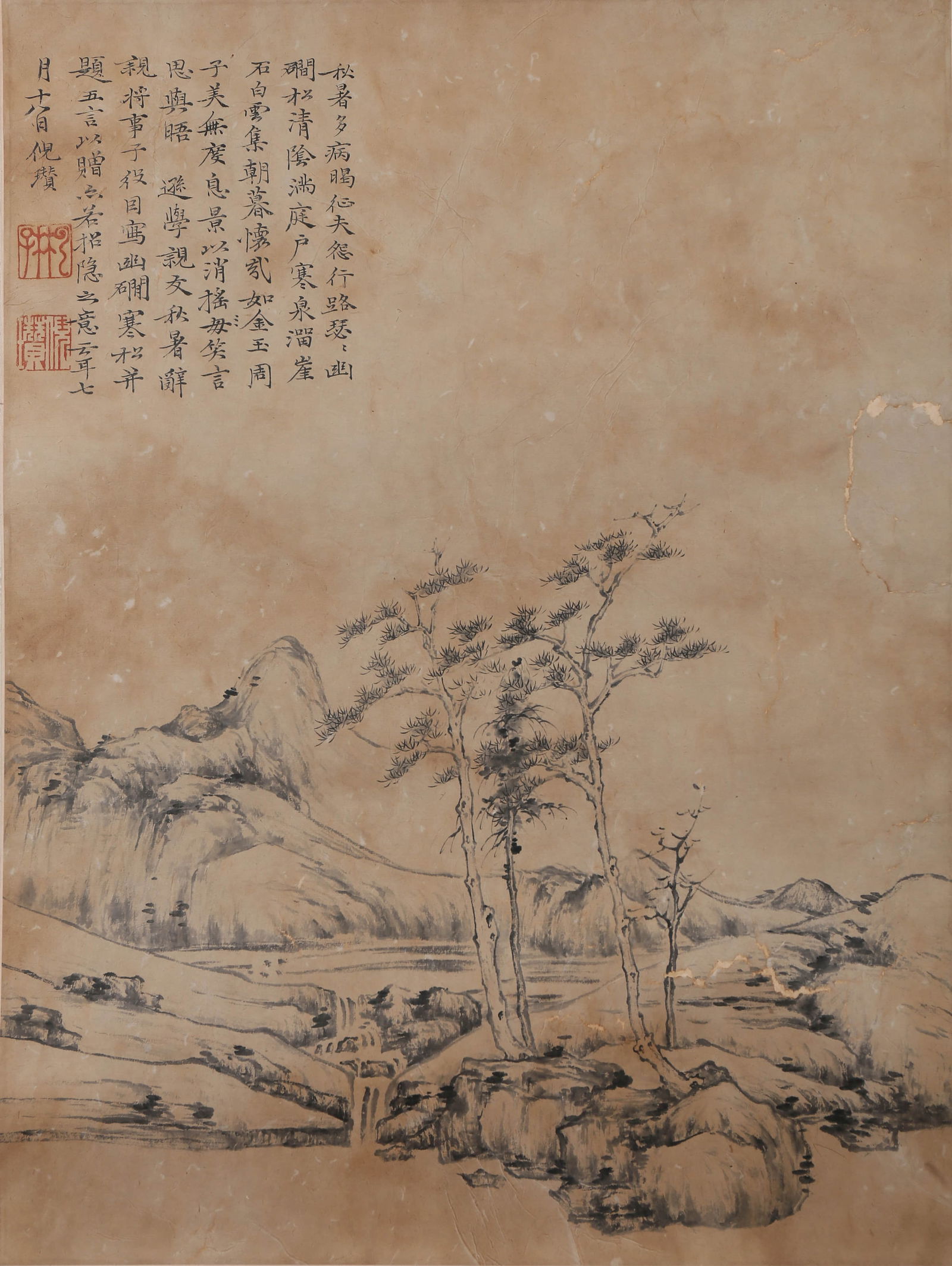 NI ZAN (1301-1374), ATTRIBUTED