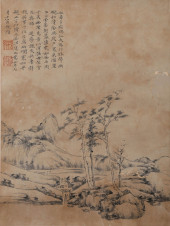 NI ZAN (1301-1374), ATTRIBUTED