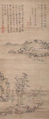 NI ZAN (1301-1374), ATTRIBUTED