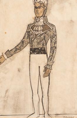 Nicholas Georgiadis