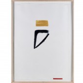 NICHOLAS HOWEY, OIL ON PAPER N