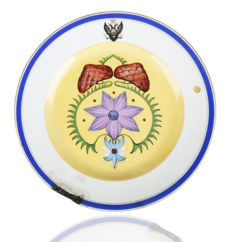 NICHOLAS II (1868-1918) PLATE,