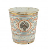 NICHOLAS II ENAMELED CORONATIO