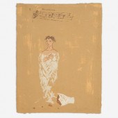 NICOLAS AFRICANO "GNOSSIENNE"